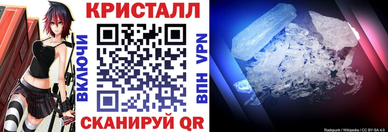 где найти   Смоленск  Amphetamine 98% 