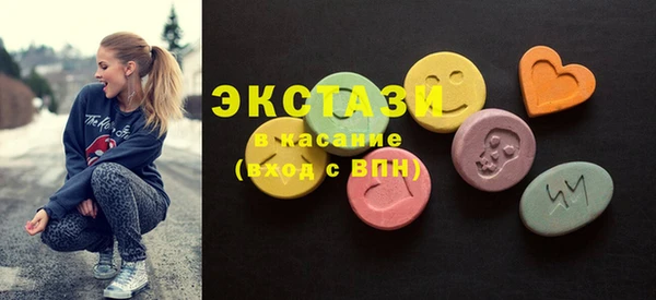 МДПВ Абаза