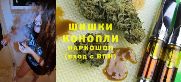 мяу мяу мука Абинск