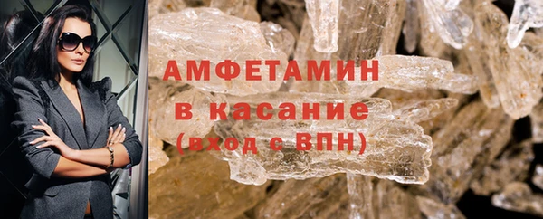 мяу мяу мука Абинск
