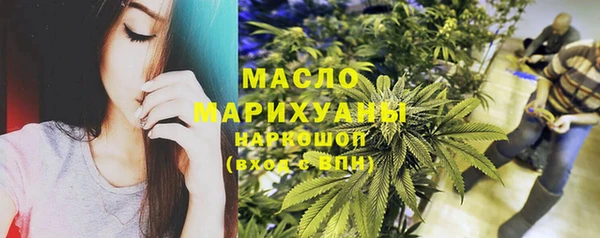 мяу мяу мука Абинск