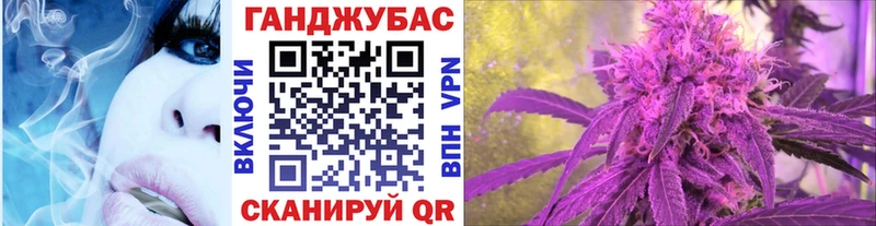 kraken зеркало  Смоленск  Марихуана Amnesia 